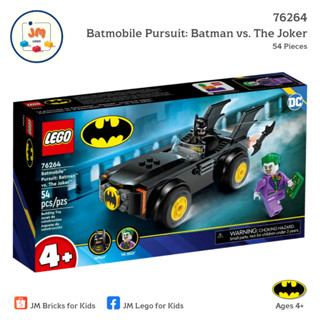 LEGO Batman 76264 Batmobile Pursuit: Batman vs. The Joker (54 Pieces) สำหรับเด็กอายุ 4 ปีขึ้นไป Brick Toy ตัวต่อ เลโก้