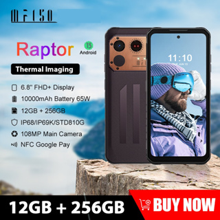 IIIF150 Raptor 12GB 256GB 10000mAh 65W Fast Charge 108MP Camera 6.8 Inch 120Hz