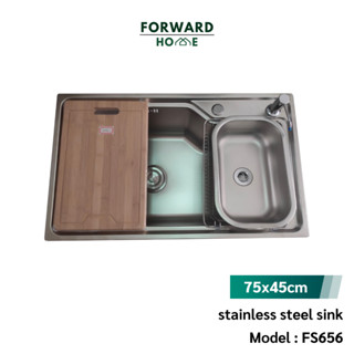 Forward ซิงค์ล้างจาน อ่างล้างจาน อ่างล้างจานสแตนเลสซิงค์ ซิงค์สแตนเลสเกรด201 Kitchen sink set ,stainless รุ่น FS656