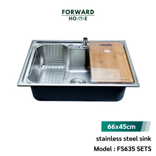 Forward ซิงค์ล้างจานสแตนเลส อ่างล้างจานสแตนเลส พร้อมอุปกรณ์เสริม ขนาด66x45ซม stainless steel sink set รุ่น FS635 SETS