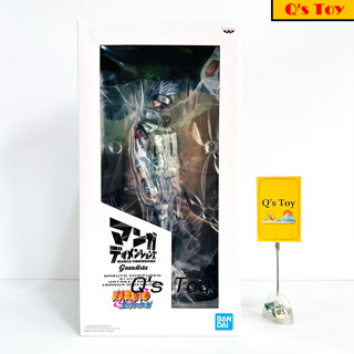 คาคาชิ [มือ 1] Grandista สีมังงะ ของแท้ - Hatake Kakashi Grandista Manga Dimensions Ver. Banpresto Naruto นารูโตะ