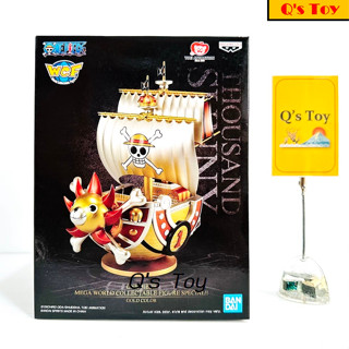 เรือซันนี่ สีทอง [มือ 1] MEGA WCF ของแท้ - Thousand Sunny Mega WCF SPECIAL Gold Color Banpresto Bandai Onepiece วันพีช