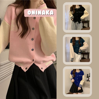 Oninaka เสื้อไหมพรมแขนยาว เสื้อคลุม ของใหม่พร้อมส่ง 81069-1#