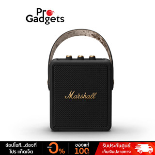 Marshall Stockwell II Bluetooth Speaker Black And Brass ลำโพงบลูทูธ