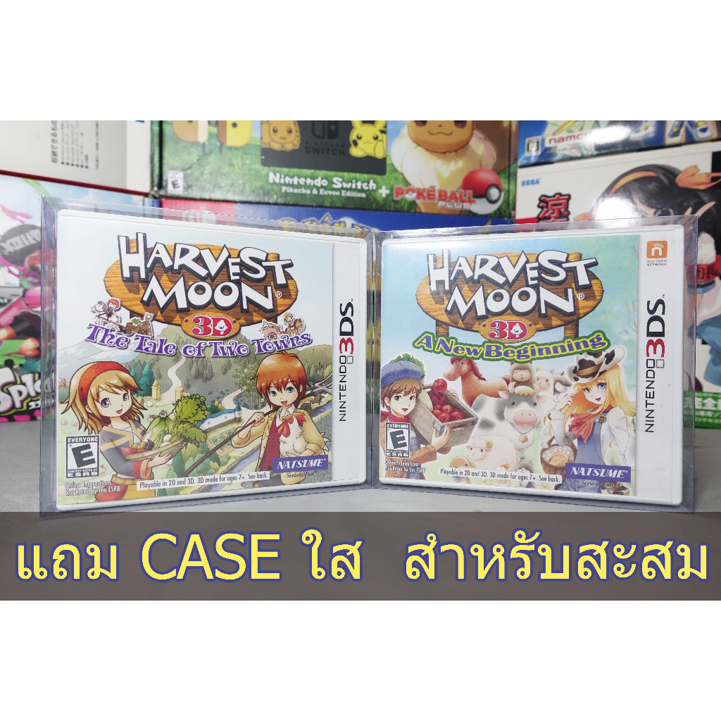 [+..-]HARVEST MOON THE TALE OF TWO TOWNS/A NEW BEGINNING GAME NINTENDO 3DS