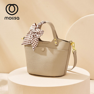 MOLISA กระเป๋า Crossbody Shoulder Bag 8119# กระเป๋าสะพายข้าง