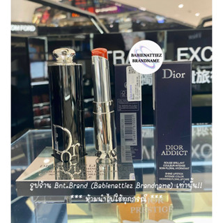 💥HOT ITEMS💥(แท้100% จาก King Power) Dior Rouge Forever Intense Couture Colour Transfer-Proof Lipstick 3.2 g.