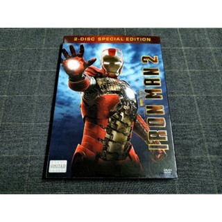 DVD (2 Disc) ภาพยนตร์แอ็คชั่น SuperHero จาก MCU "Iron Man 2 / ไอรอนแมน 2" (2010)