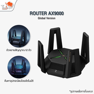 Xiaomi AIoT repeater router AX9000 เครื่องขยายสัญญาณ เร้าเตอร์ Mesh 3 9000Mbps Wifi6 High Gain Antennas