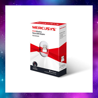 (มือ1) Mercusys MW150US (N150 Wireless Nano USB Adapter) ตัวรับ Wi-Fi ไวไฟ สำหรับคอมพิวเตอร์ ประกัน5/2024