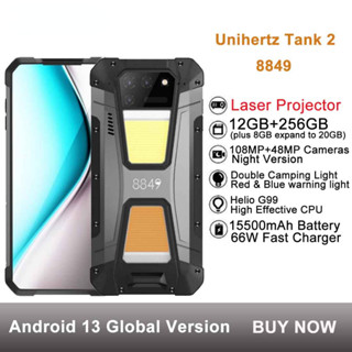 Unihertz Tank 2 Laser Projector Rugged Phone 12GB+256GB 108MP Camera Night Version 15500mAh