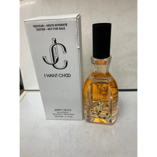 (Tester Box) Jimmy Choo I want Choo EDP 125ml