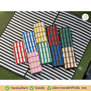 เสื่อพับ AMIGO MAT  (180 cm X 180 cm)