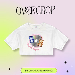 overcropเสื้อโอเวอร์ครอป สไตล์มินิมอล