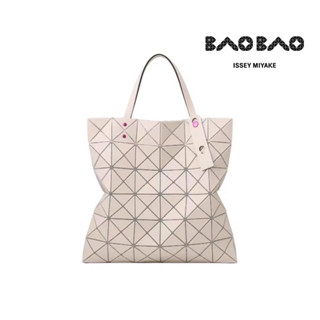 Japan baobao bag Issey Miyake Sanzhai Life Womens Bags June June สีใหม่ที่ตรงกันหกถุงหินกรามกริด