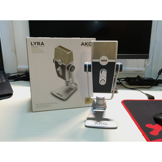 AKG Lyra สภาพเหมือนของใหม่