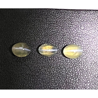 Natural Chrysoberyl Cats eye.