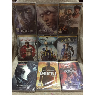 DVD X-men Part 2,3,4,5,6,7,8,9,10 ดีวีดี X-เม็น ภาค2,3,4,5,6,7,8,9,10 (ACTION/Sci-Fi).( Language Thai)