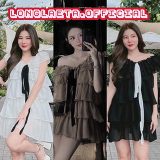 chiffon dress เดรสสั้นแขนกุดหรือใส่แบบปาดไหล่ก็ได้แต่งระบายชั้นๆมีโบว์ตรงกลางอก ป้าย rainbow