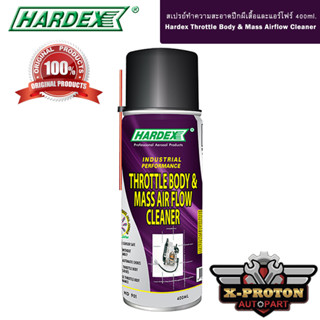 สเปรย์ทำความสะอาดลิ้นปีกผีเสื้อและเซนเซอร์แอร์โฟร์ HARDEX THROTTLE BODY &amp; MASS AIR FLOW CLEANER 400ml.