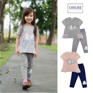 Chelsee Set เสื้อยืดคอกลม+กางเกงเลคกิ้ง เด็กผู้หญิง รุ่น 237894/237904 ลายแมว อายุ 2-10ปี ผ้า 100%Cotton เสื้อผ้าเด็กโต