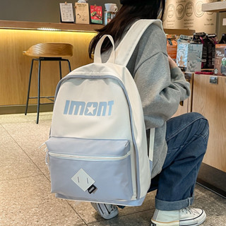 #พร้อมส่ง 🛼💓Imont Backpack