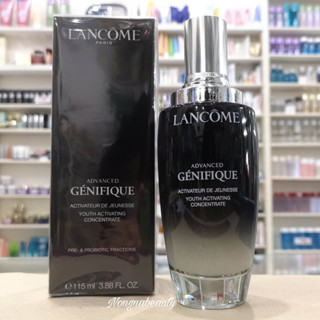 LANCOME Advanced Génifique Serum เซรั่มบำรุงผิวหน้า ช่วยฟื้นฟูริ้วรอย  115ml.