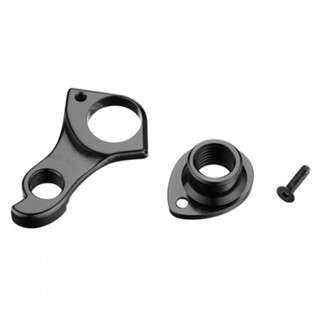 ดร็อปเอ้าตีนผี Dropout Giant TCR Disc / PROPEL Disc / Langma Disc / MY21 Variant Rear Derailleur Hanger