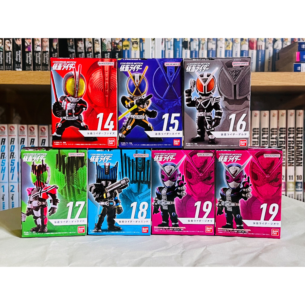 [Bandai] Kamen Rider Converge Motion 3