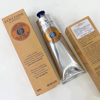 ครีมทาเท้า Loccitane Shea Butter Foot Cream 150ml.