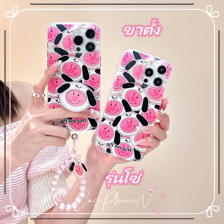 🔥สไตล์ใหม่🔥เคสไอโฟน iphone 11 14 Pro Max น่าสนใจ การ์ตูน ขาตั้ง รุ่นโซ่ ป้องกันการตก เคส iphone12 13 Pro Case for iPhone