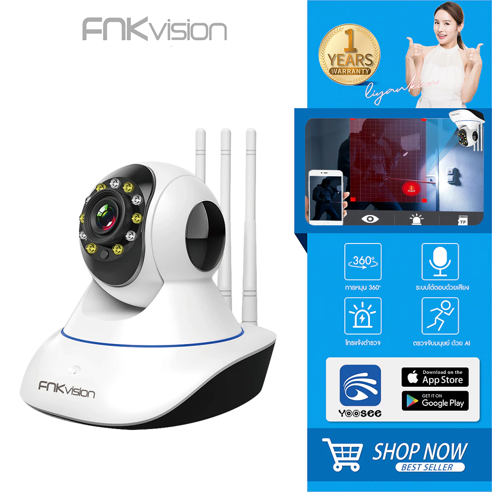 FNKvision กล้องวงจรปิด กล้องวงจรปิดไร้สาย อยู่ไกลแค่ไหนก็ดูได้ Full HD 5MP Wirless กล้อง IP 5.0 ล้านพิกเซล APP:YOOSEE