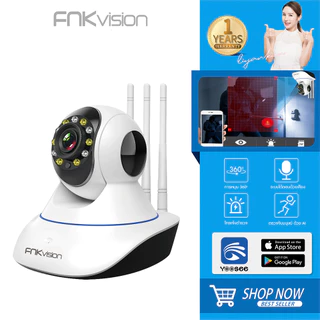 FNKvision กล้องวงจรปิด กล้องวงจรปิดไร้สาย อยู่ไกลแค่ไหนก็ดูได้ Full HD 5MP Wirless กล้อง IP 5.0 ล้านพิกเซล APP:YOOSEE