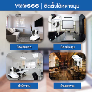 FNKvision กล้องวงจรปิด กล้องวงจรปิดไร้สาย อยู่ไกลแค่ไหนก็ดูได้ Full HD 5MP Wirless กล้อง IP 5.0 ล้านพิกเซล APP:YOOSEE