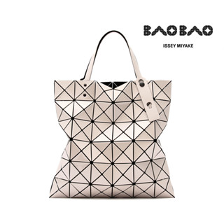 Japan baobao bag Issey Miyake 6*6 ถุงใหม่ Scrubbing Six -shoulder