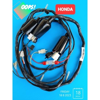 สายไฟ ชุดสายไฟHONDA Nova-S(รุ่น4เกียร์)เพิ่มสายกราวด์ใหญ่พิเศษ