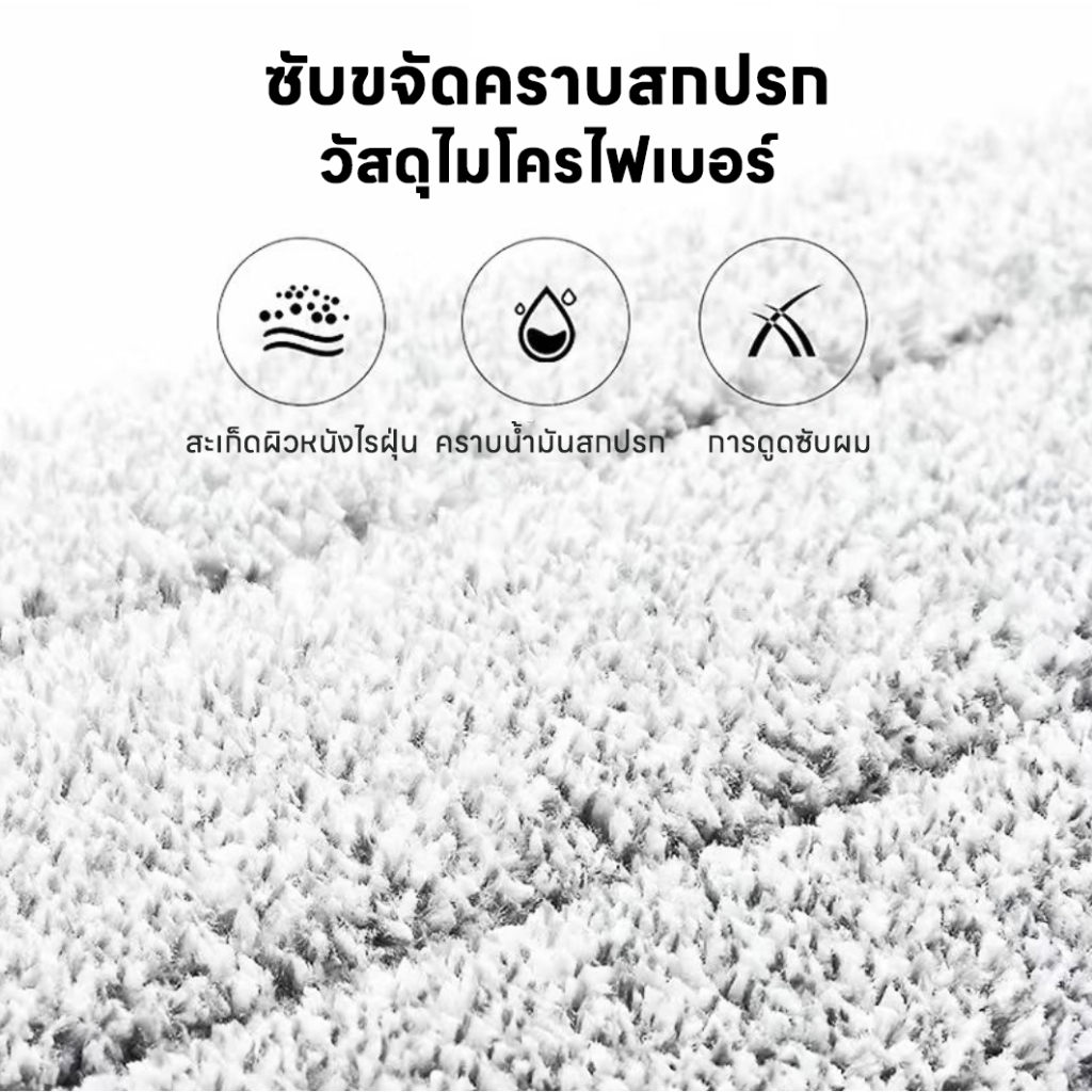 ไม้ถูพื้น แบบรีดน้ำพร้อมผ้า แบบรีดน้ำและฝุ่นผงในตัว รูปที่ 4