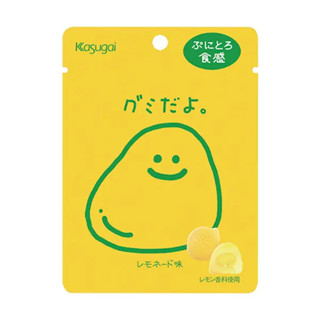 🔴พร้อมส่ง🔵 Kasugai Gummy day Lemonade เยลลี่ นำเข้าจากประเทศญี่ปุ่น รส น้ำมะนาว เลมอนเนด