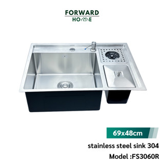 Forward อ่างล้างจานสแตนเลสมีที่ล้างแก้ว ซิงค์สแตนเลส สแตนเลส304 ขนาด69x48ซม Kitchen sink,stainless sink 304 รุ่น FS3060R