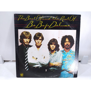 2LP Vinyl Records แผ่นเสียงไวนิล Best Of the Rest Of 60-11870 Be Bop Deluxe   (H4E28)