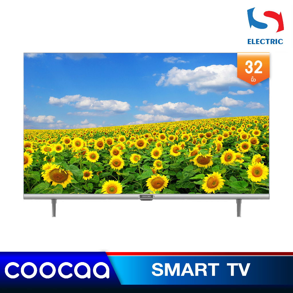 COOCAA SMART TV LED รุ่น 32S3U ทีวี 32 นิ้ว รับประกัน 1 ปี