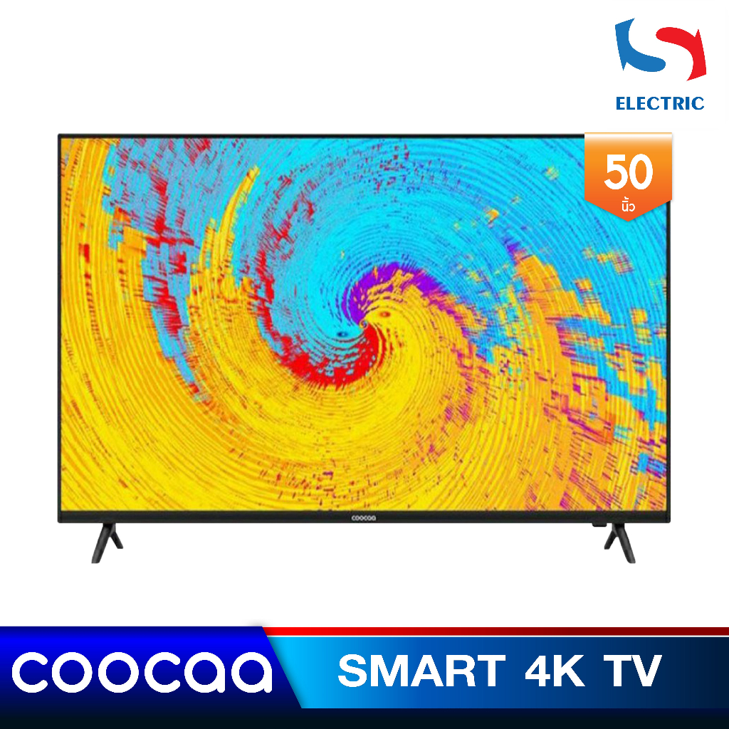 COOCAA SMART 4K TV LED รุ่น 50S3C ทีวี 50 นิ้ว รับประกัน 1 ปี