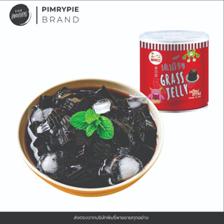 เฉาก๊วย ตรา Grass Jelly พร้อมทาน ปริมาณ 185 กรัม H68 ฮ68