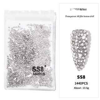 Rhinestones เพชรชวา สีขาว 1440 เม็ด