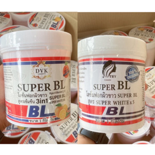 โลชั่นฟอกผิวขาว SUPER BL &amp;สูตรเข้มข้น 3 in 1 ขนาด 1 กิโลกรัม สูตรSUPER WHITE X5