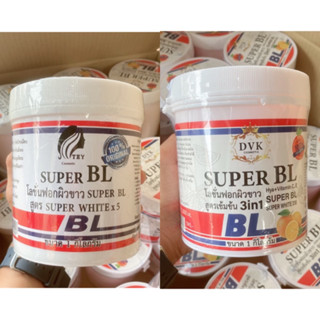 โลชั่นฟอกผิวขาว SUPER BL ขนาด 1 กิโลกรัม สูตรSUPER WHITE X5