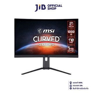 MONITOR (จอมอนิเตอร์) MSI MAG 275CQRF-QD - 27" VA 2K 170Hz CURVED USB-C