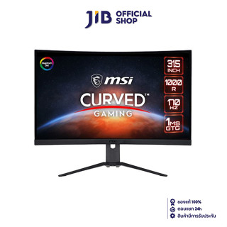 MONITOR (จอมอนิเตอร์) MSI MAG 325CQRF-QD - 31.5" VA 2K 170Hz CURVED USB-C