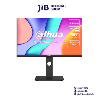 MONITOR (จอมอนิเตอร์) DAHUA LM24-P201A - 23.8" IPS FHD 75Hz USB-C