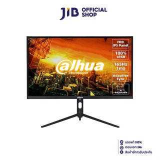 MONITOR (จอมอนิเตอร์) DAHUA LM27-E231A - 27" IPS FHD 165Hz